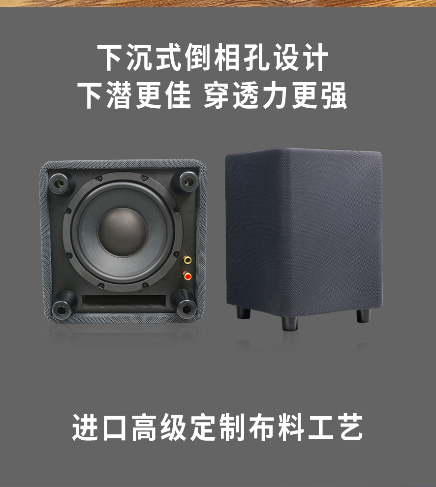 英嘉尼臻愛暢銷套餐5.1客廳影K影院音響系統(tǒng)